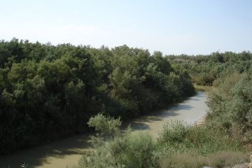 The River Jordan near Bethany.