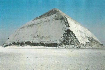 The Bent Pyramid is one of the more remarkable of the pyramids in Egypt.