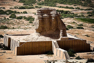 The ziggurat of Aqar Kuf.