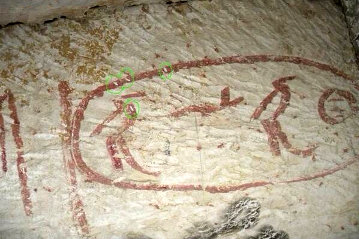 The Khufu graffitum