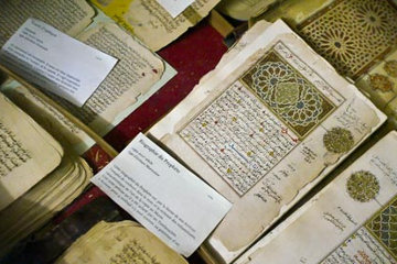Ancient manuscripts from Timbuktu