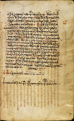 A page from the Codex Zacynthius