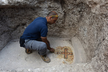 The Byzantine cross uncovered