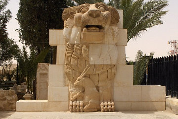 The Lion of al-Lat