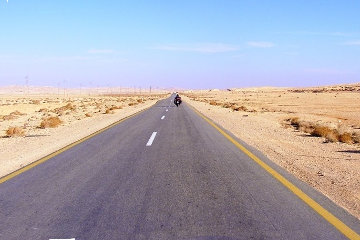 The road to Palmyra