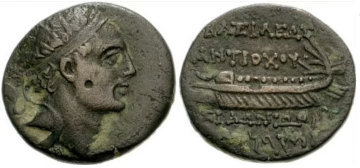 Coin of Antiochus IV