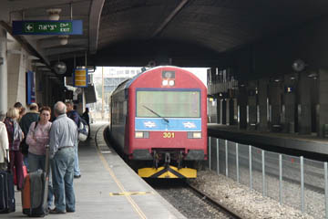 The train to Jerusalem arrives at Ha-Haganah station, Tel Aviv.