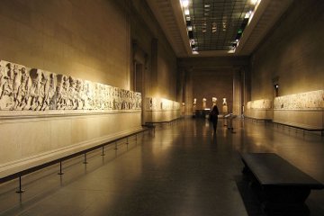 Duveen Gallery in the British Museum