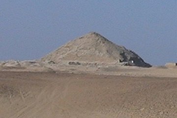 The pyramid of Pepi I