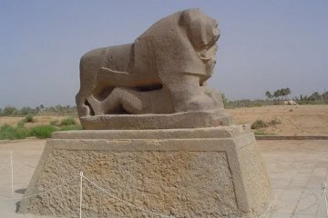 Hittite lion in Babylon