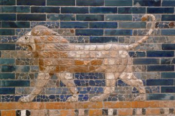 Lion from the Ishtar Gateway