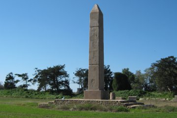Hippodrome obelisk