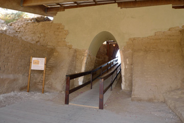 Gateway of Ascalon