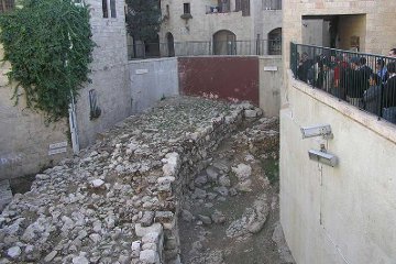 Hezekiah's Broad Wall.