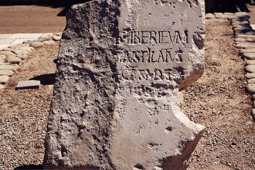 Pontius Pilate inscription