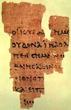 John Rylands Papyrus 457