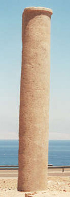The alleged 'Solomon's Pillar' at Nuweiba